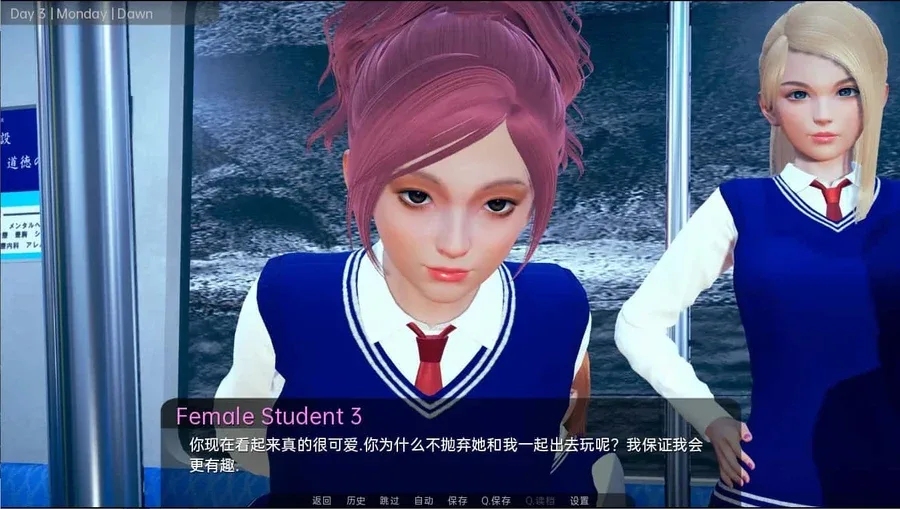 舒适咖啡厅_Cosy Cafe 攻略要点 详情图