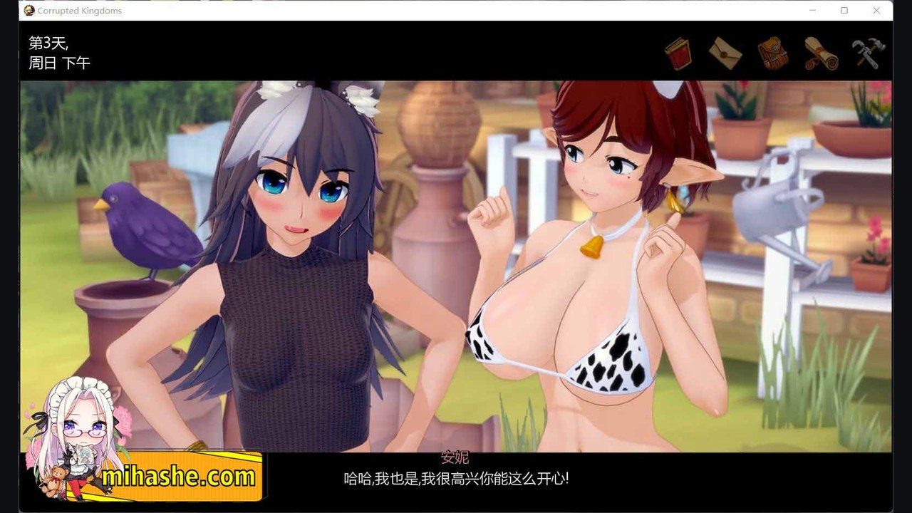 腐败王国CorruptedKingdom 资源内容 玩法截图 1